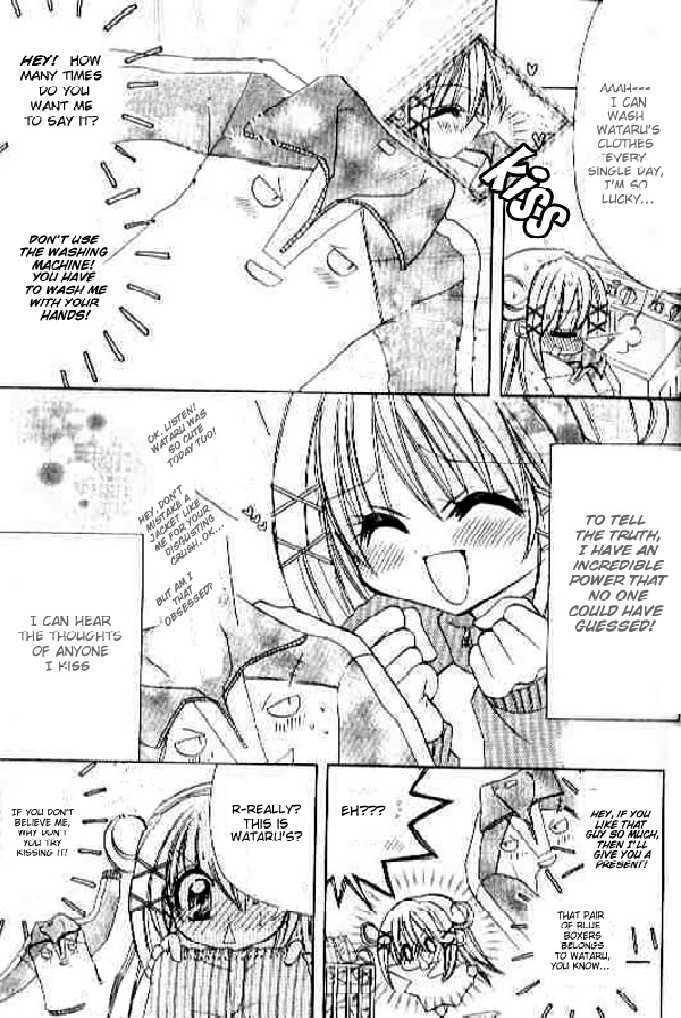 Terepari Kiss Chapter 2 page 3 - Chapter 2