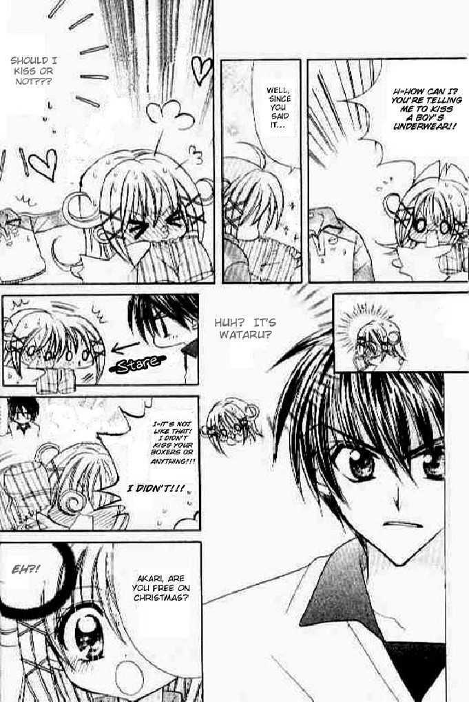 Terepari Kiss Chapter 2 page 4 - Chapter 2