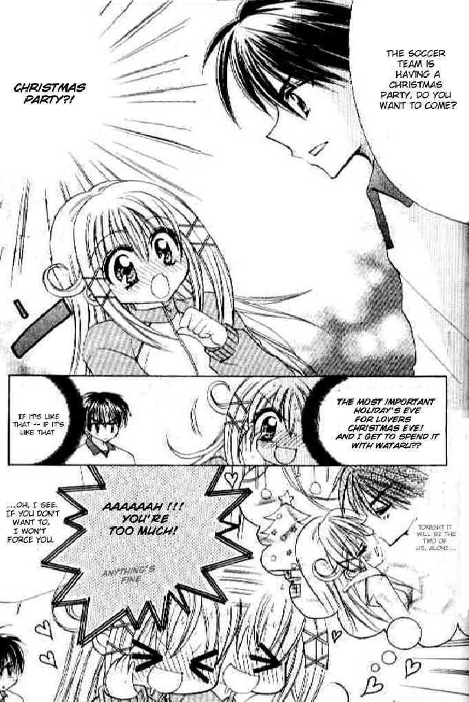 Terepari Kiss Chapter 2 page 5 - Chapter 2