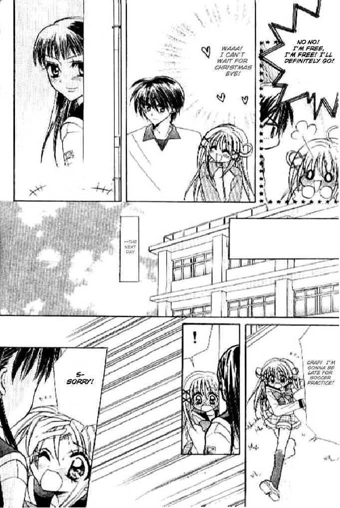 Terepari Kiss Chapter 2 page 6 - Chapter 2