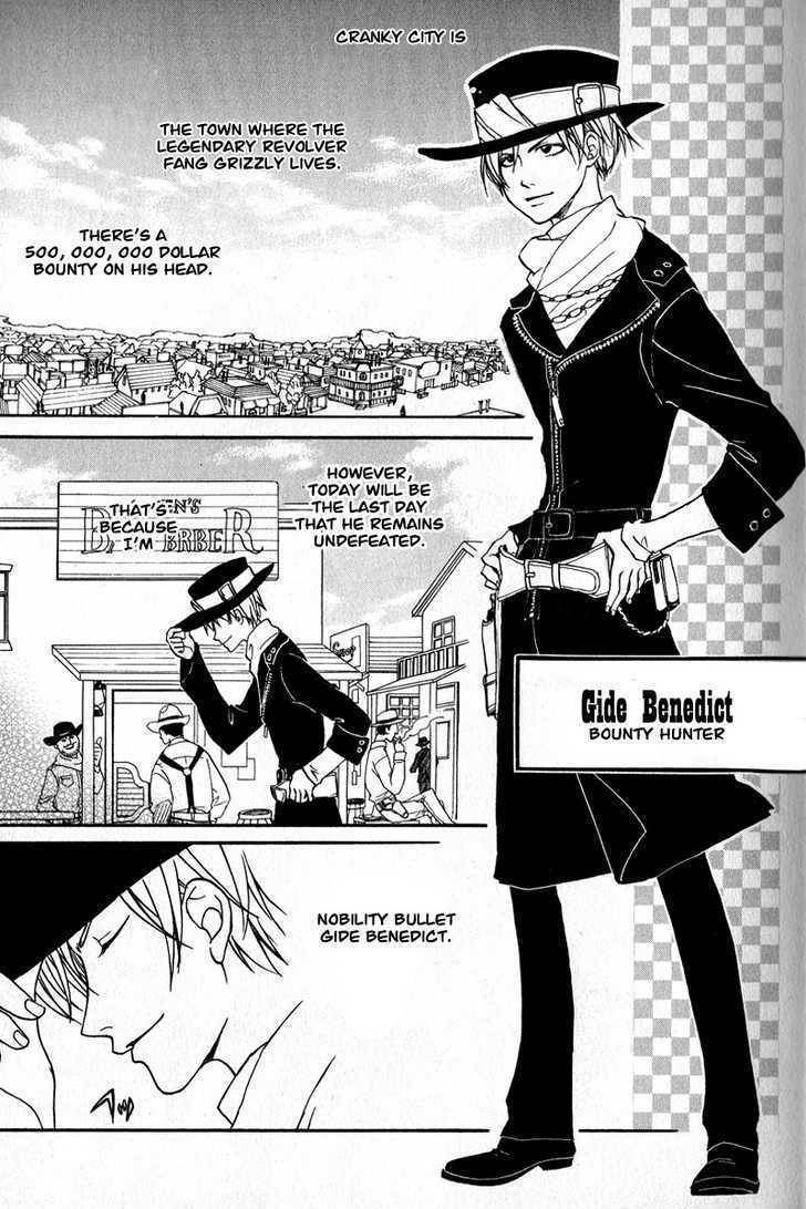 Teriyaki Western Chapter 0 page 8 - Chapter 0: A Lawless City, Cranky City