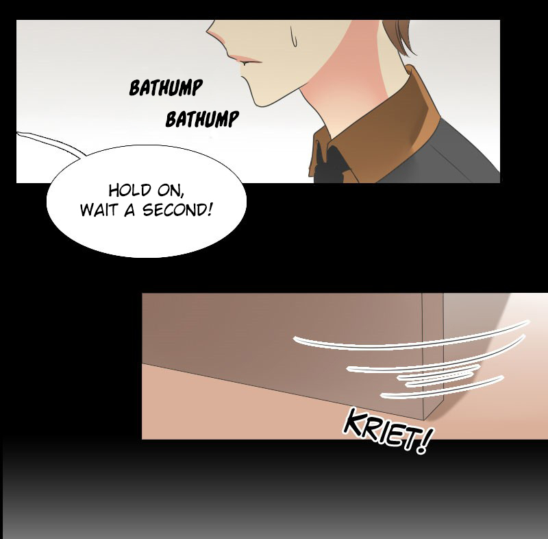 Terlalu Tampan Chapter 11 page 8 - Chapter Chapter 11