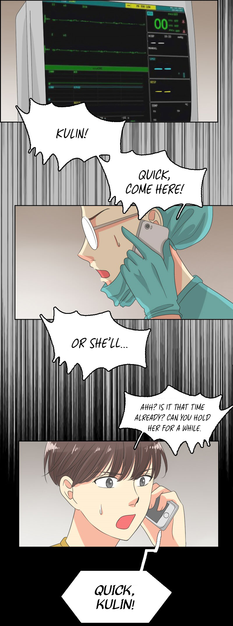 Terlalu Tampan Chapter 14 page 4 - Chapter 14