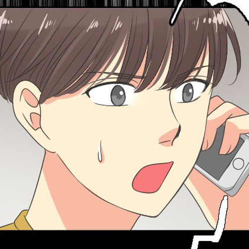 Terlalu Tampan Chapter 14 cover
