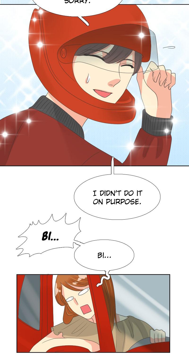 Terlalu Tampan Chapter 16 page 3 - Chapter 16