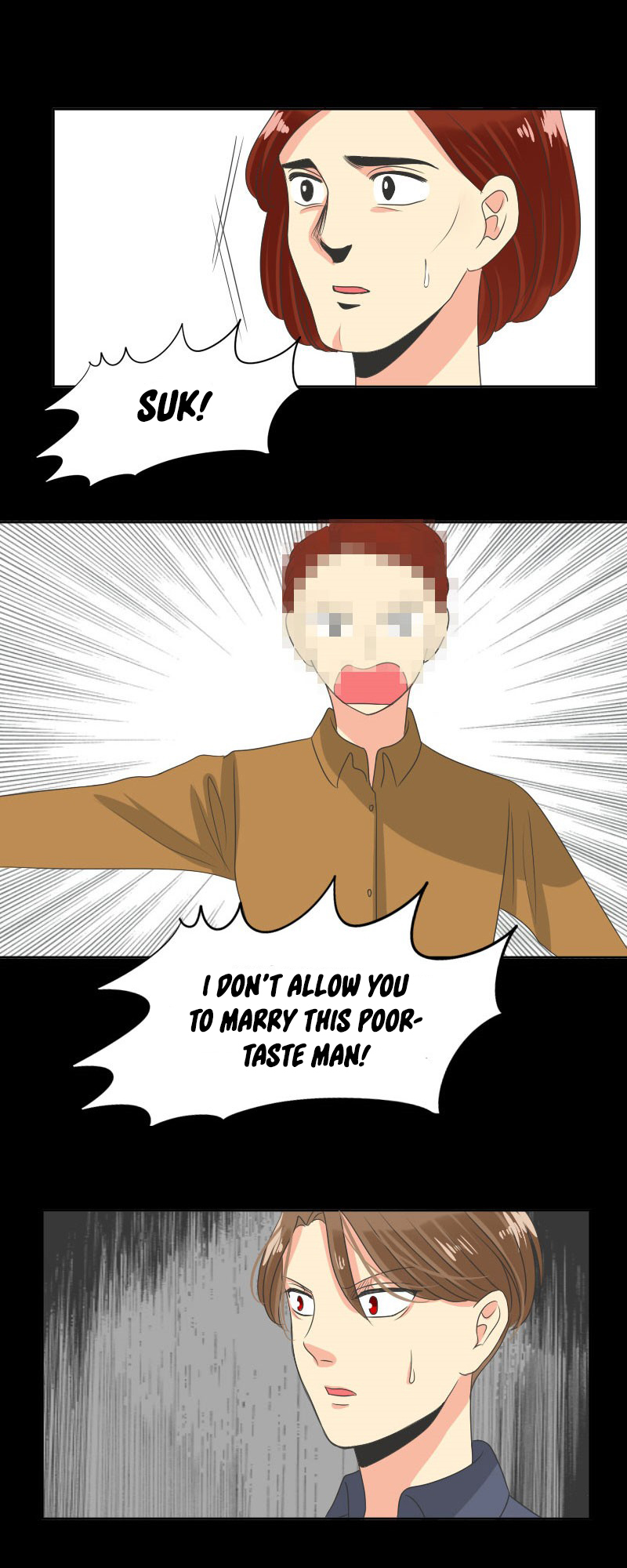Terlalu Tampan Chapter 18 page 1 - Chapter 18