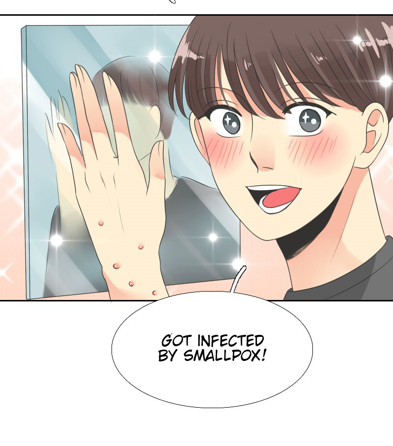 Terlalu Tampan Chapter 25 page 3 - Chapter 25