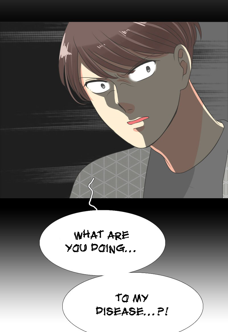 Terlalu Tampan Chapter 26 page 16 - Chapter 26