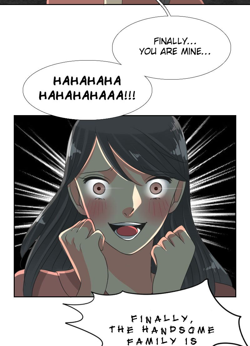 Terlalu Tampan Chapter 26 page 7 - Chapter 26