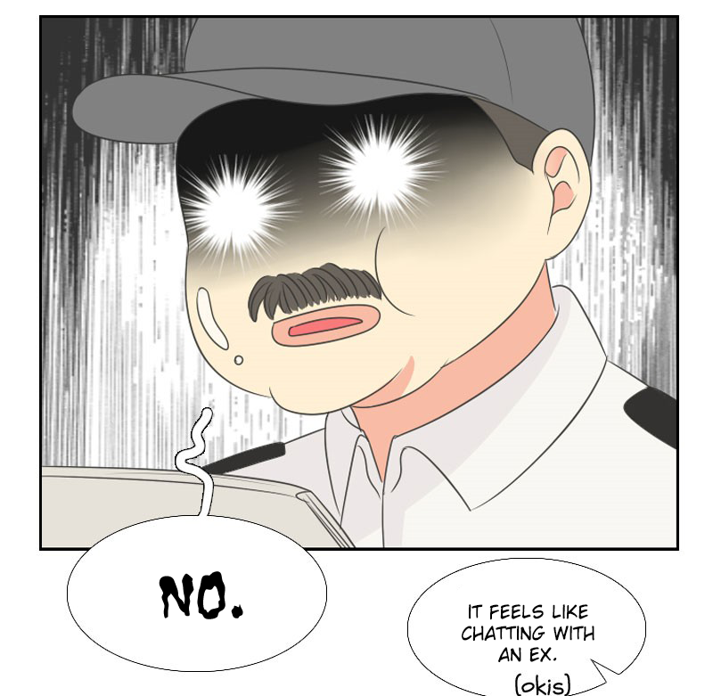 Terlalu Tampan Chapter 29 page 8 - Chapter 29: A Handsome Guy's Request