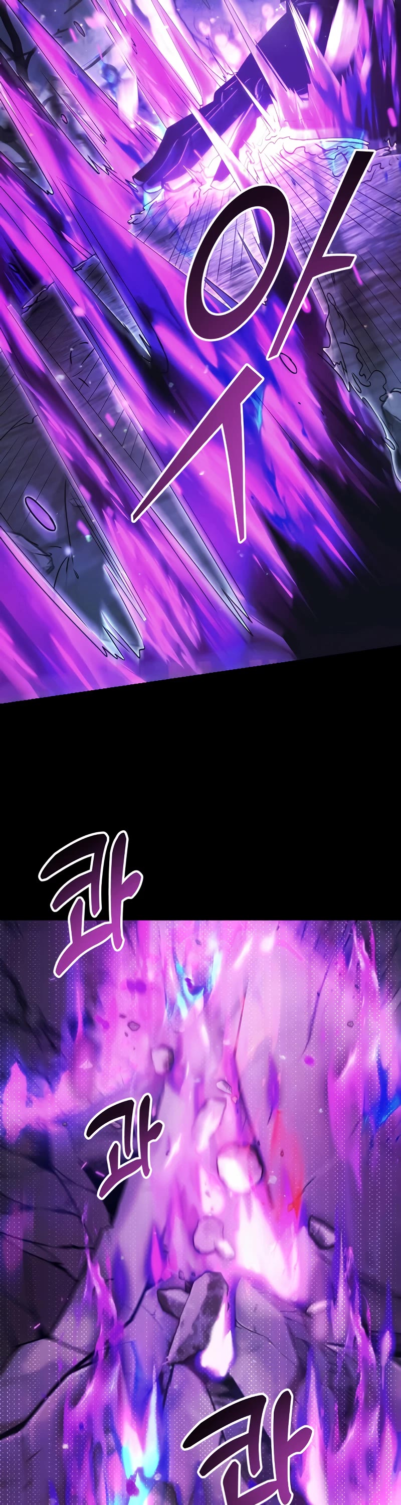 Terminally-Ill Genius Dark Knight Chapter 1 page 10 - Chapter 1