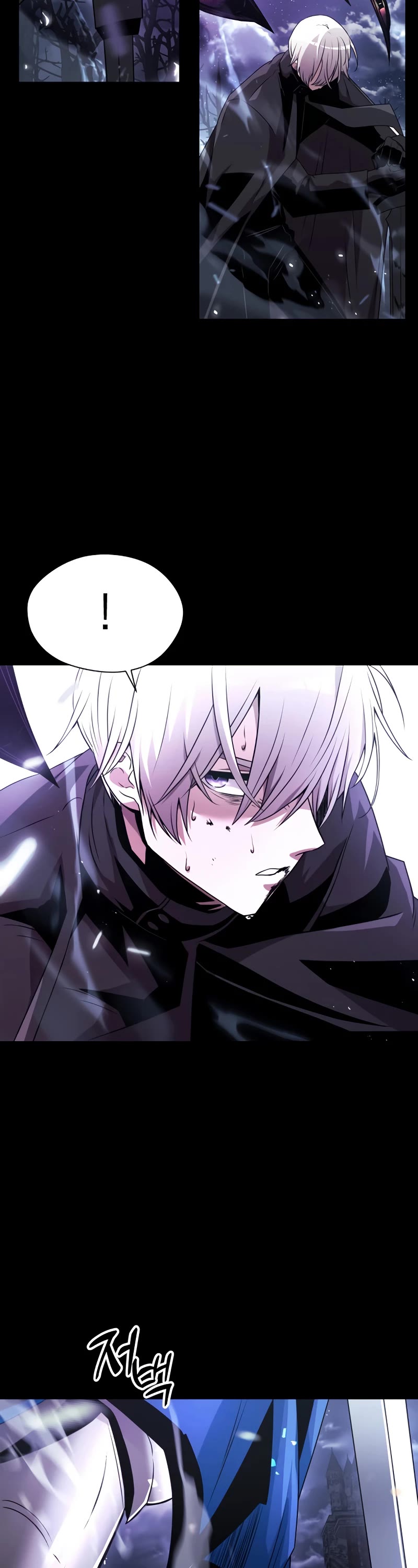 Terminally-Ill Genius Dark Knight Chapter 1 page 17 - Chapter 1