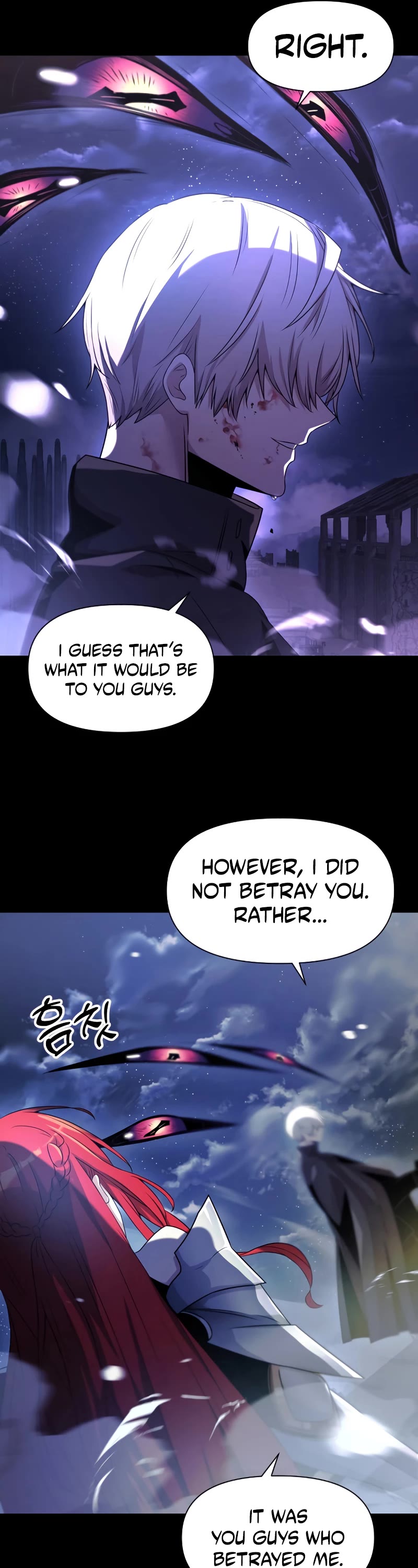 Terminally-Ill Genius Dark Knight Chapter 1 page 23 - Chapter 1