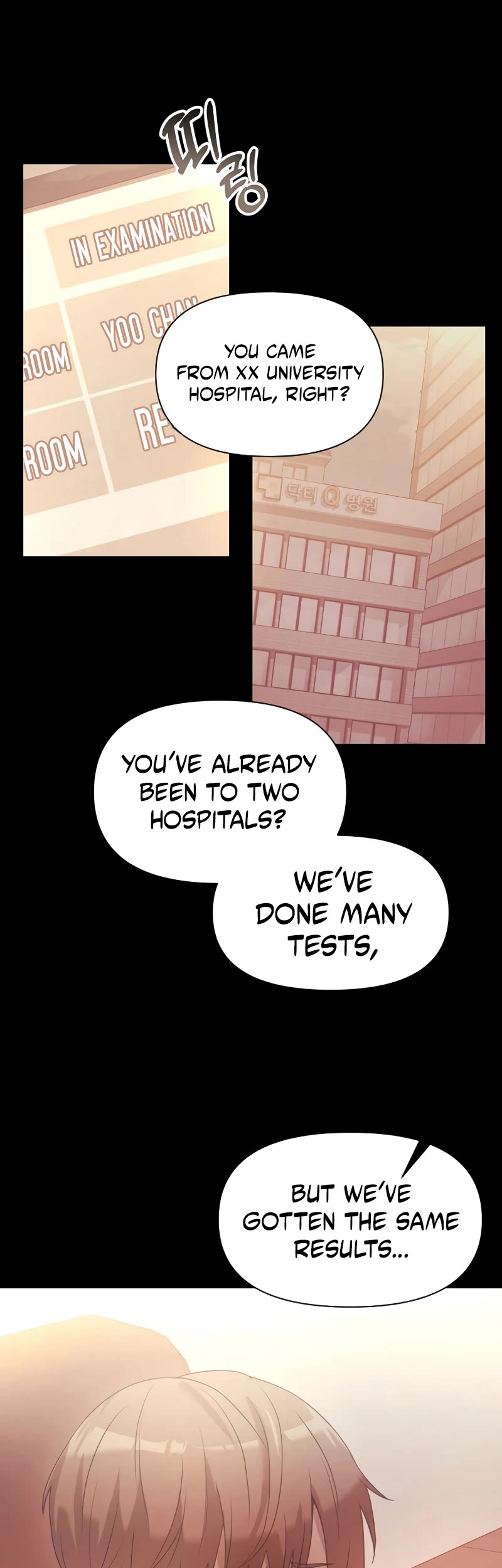 Terminally-Ill Genius Dark Knight Chapter 1 page 35 - Chapter 1