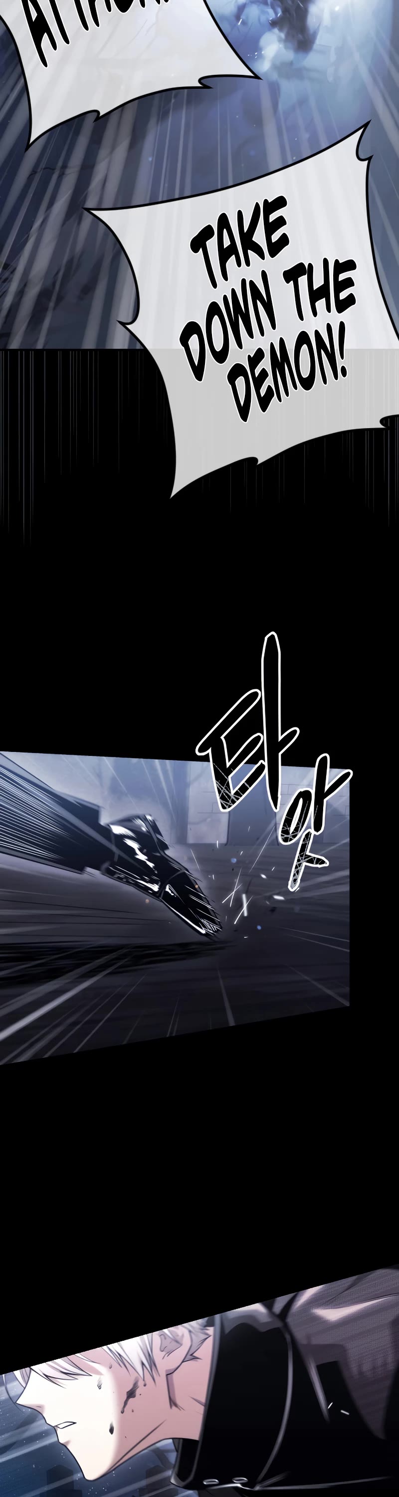 Terminally-Ill Genius Dark Knight Chapter 1 page 4 - Chapter 1