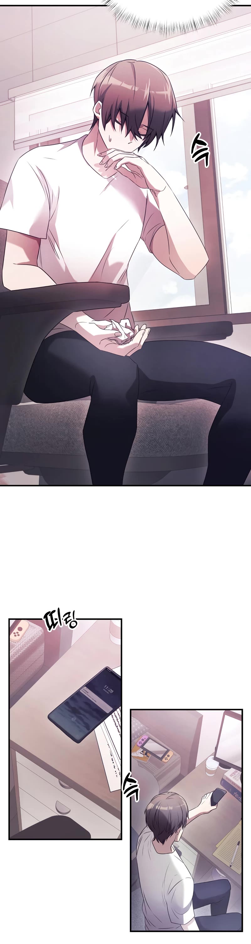 Terminally-Ill Genius Dark Knight Chapter 1 page 41 - Chapter 1