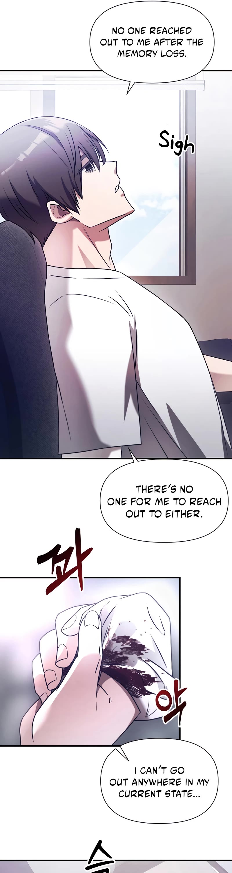 Terminally-Ill Genius Dark Knight Chapter 1 page 44 - Chapter 1
