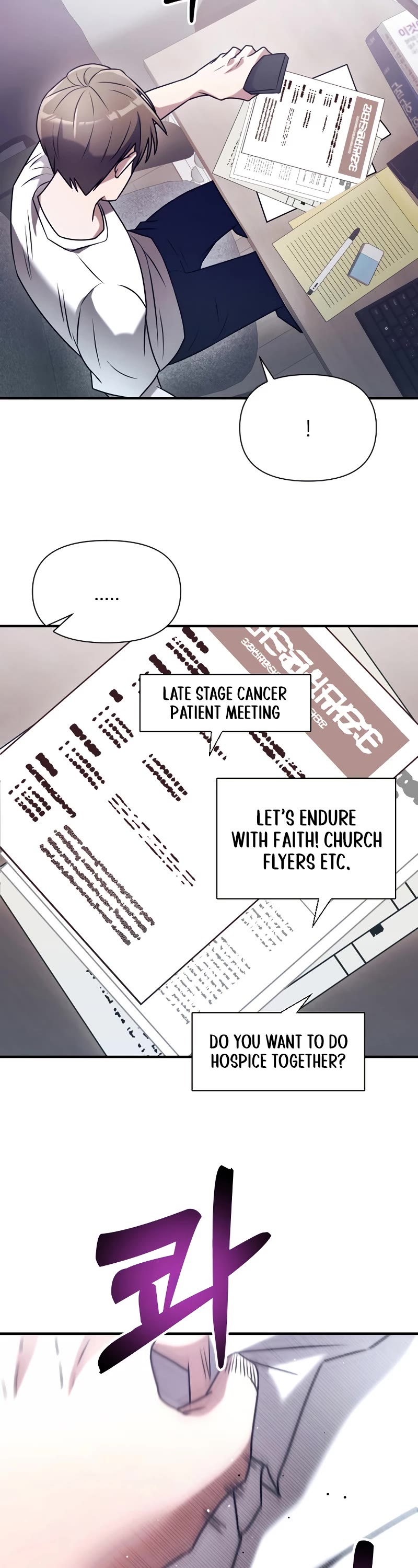 Terminally-Ill Genius Dark Knight Chapter 1 page 45 - Chapter 1