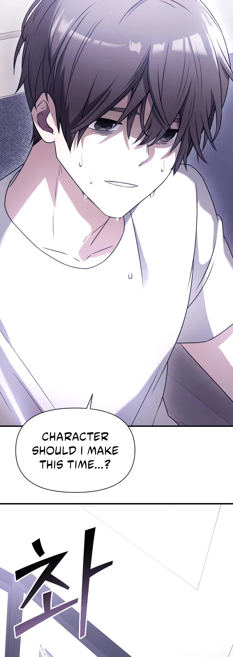 Terminally-Ill Genius Dark Knight Chapter 1 page 49 - Chapter 1