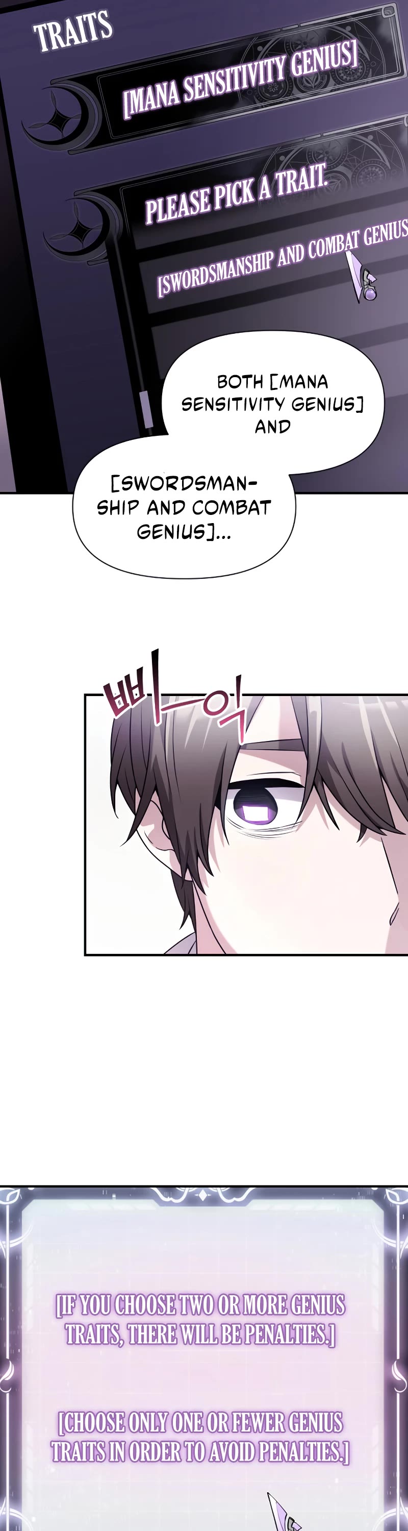 Terminally-Ill Genius Dark Knight Chapter 1 page 51 - Chapter 1