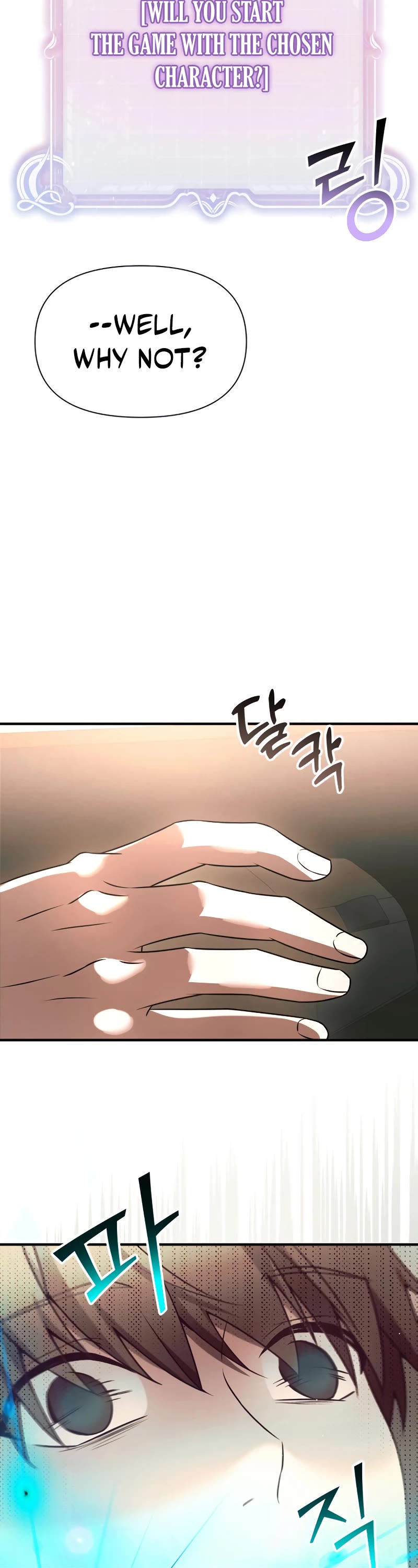 Terminally-Ill Genius Dark Knight Chapter 1 page 54 - Chapter 1
