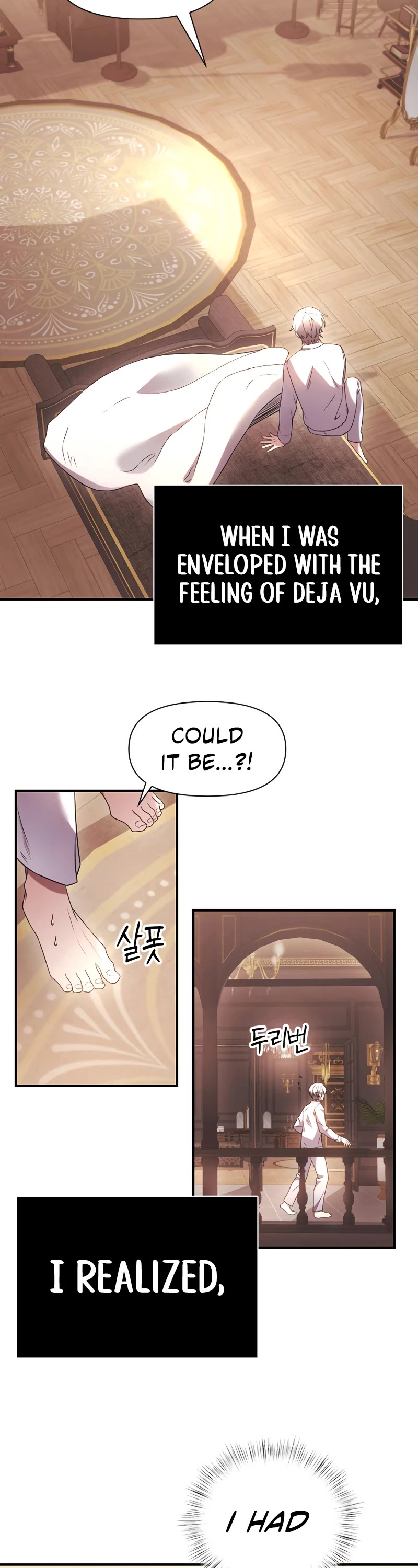 Terminally-Ill Genius Dark Knight Chapter 1 page 62 - Chapter 1
