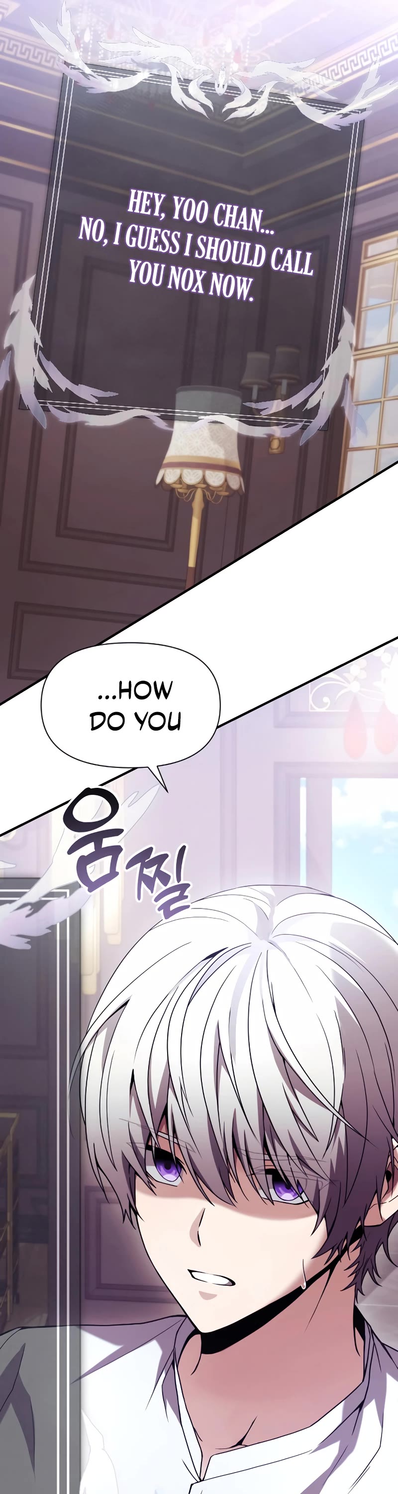 Terminally-Ill Genius Dark Knight Chapter 1 page 78 - Chapter 1