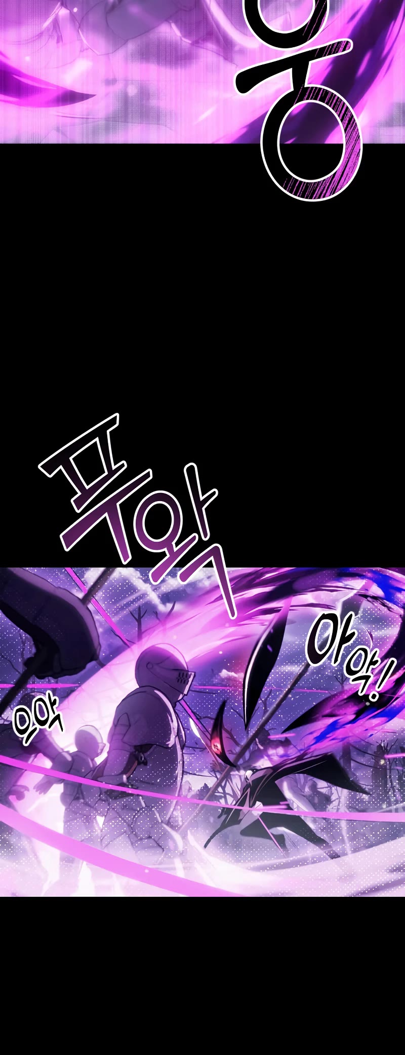 Terminally-Ill Genius Dark Knight Chapter 1 page 8 - Chapter 1