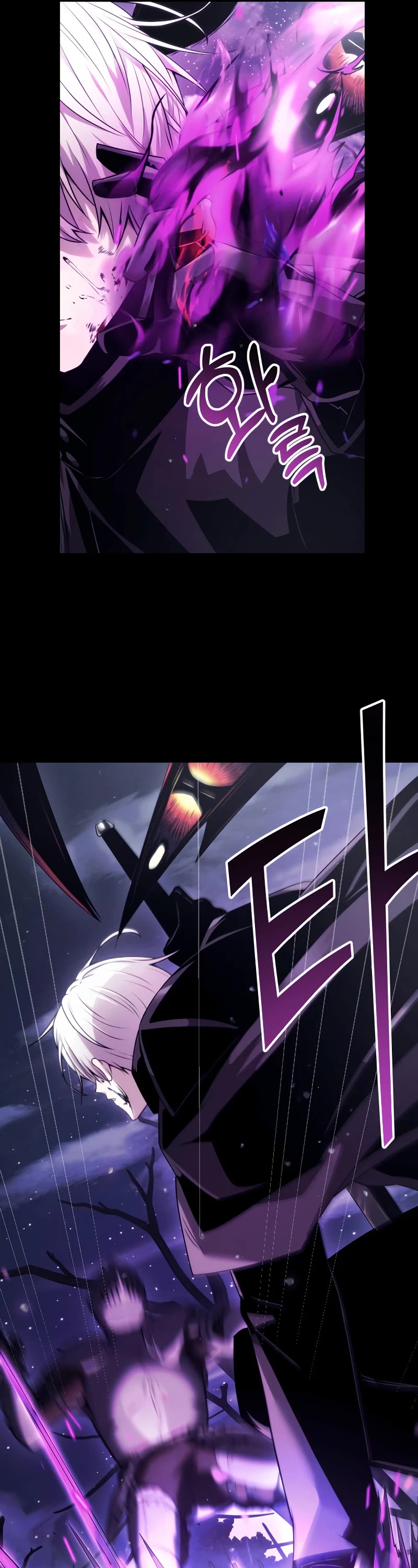 Terminally-Ill Genius Dark Knight Chapter 1 page 9 - Chapter 1
