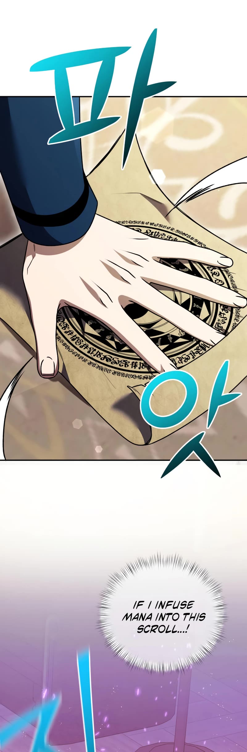 Terminally-Ill Genius Dark Knight Chapter 10 page 10 - Chapter 10