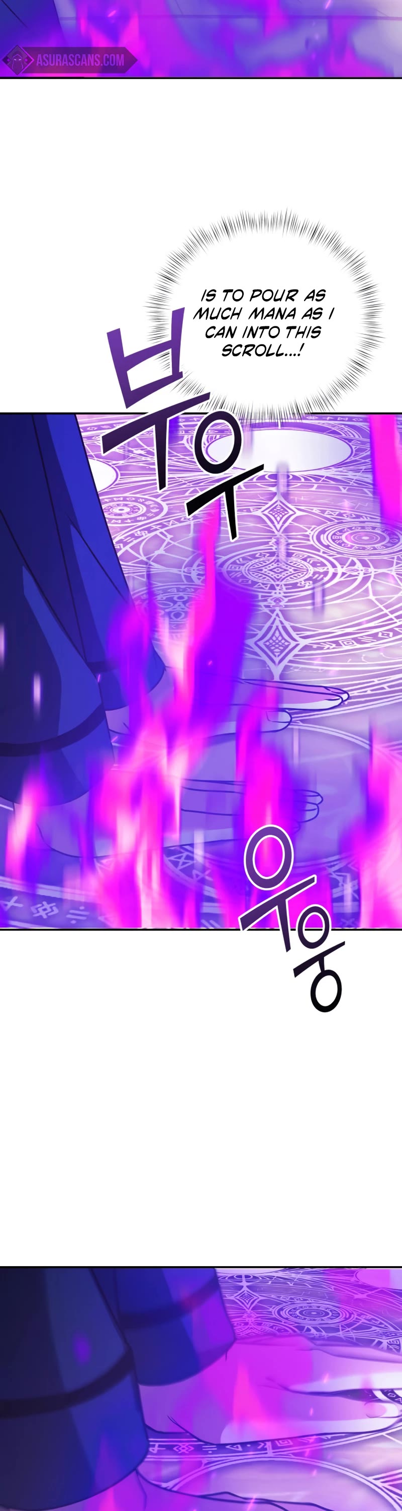 Terminally-Ill Genius Dark Knight Chapter 10 page 19 - Chapter 10