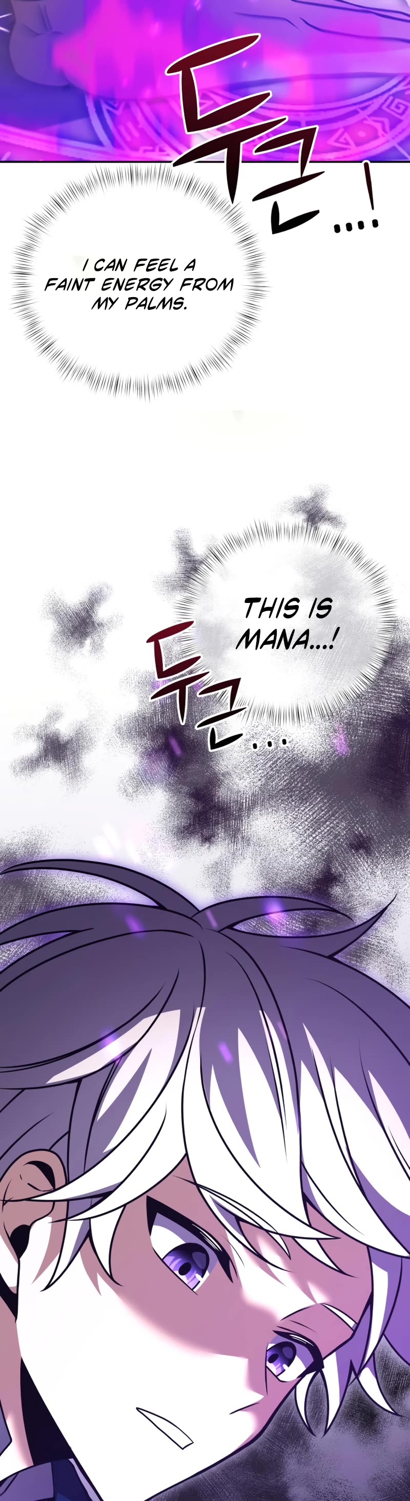 Terminally-Ill Genius Dark Knight Chapter 10 page 20 - Chapter 10