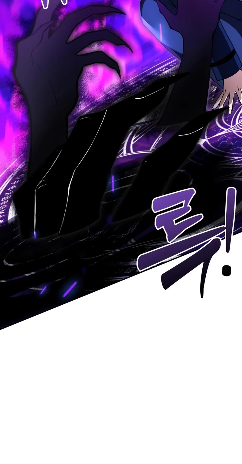 Terminally-Ill Genius Dark Knight Chapter 10 page 36 - Chapter 10