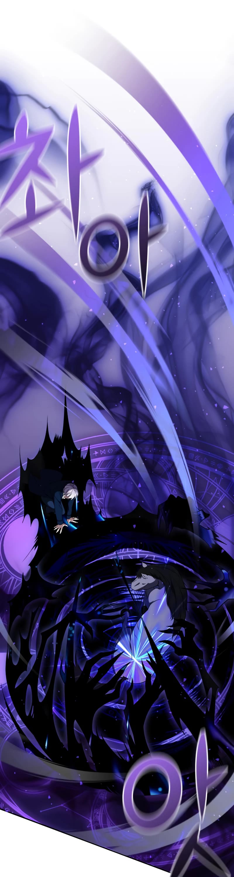 Terminally-Ill Genius Dark Knight Chapter 10 page 37 - Chapter 10