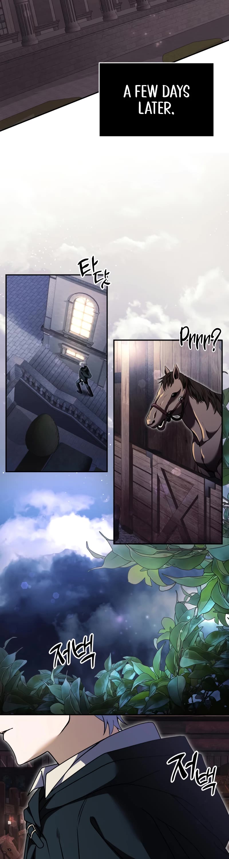 Terminally-Ill Genius Dark Knight Chapter 10 page 59 - Chapter 10