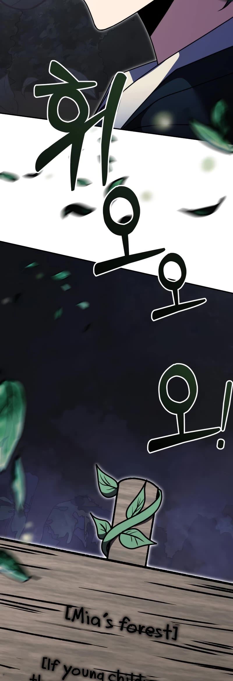 Terminally-Ill Genius Dark Knight Chapter 10 page 67 - Chapter 10