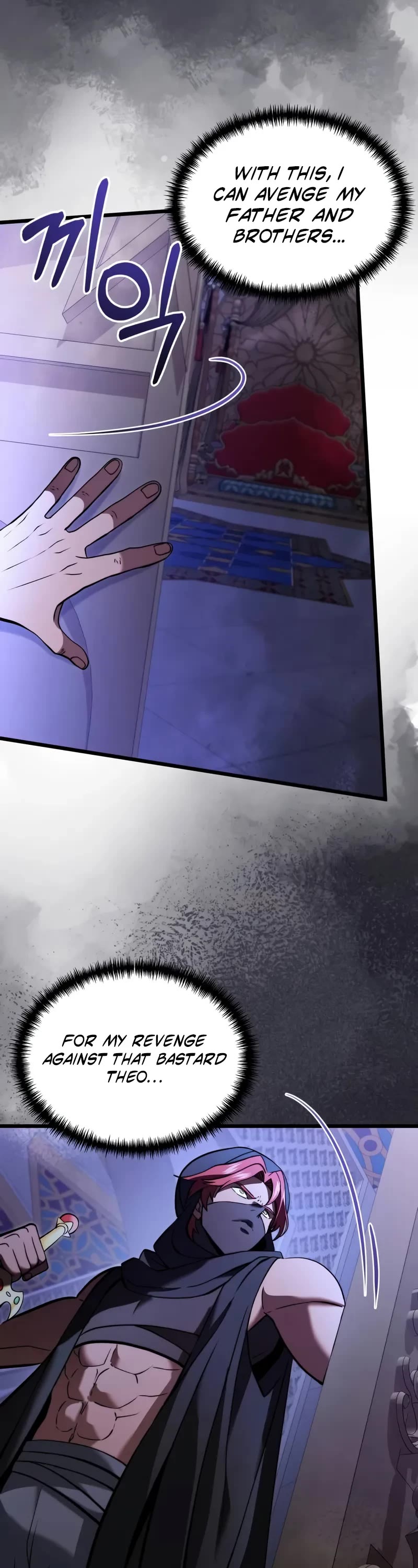 Terminally-Ill Genius Dark Knight Chapter 101 page 42 - Chapter 101