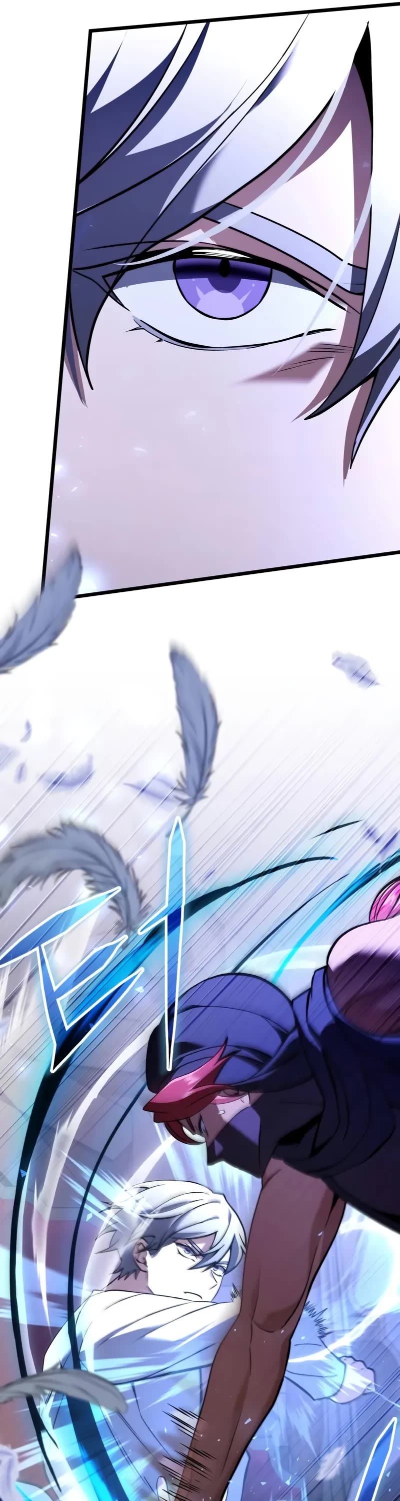 Terminally-Ill Genius Dark Knight Chapter 101 page 47 - Chapter 101