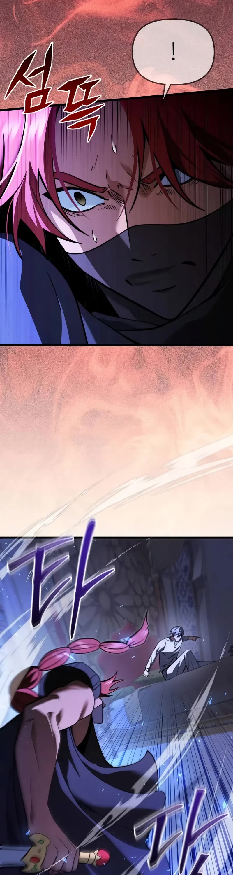 Terminally-Ill Genius Dark Knight Chapter 101 page 49 - Chapter 101
