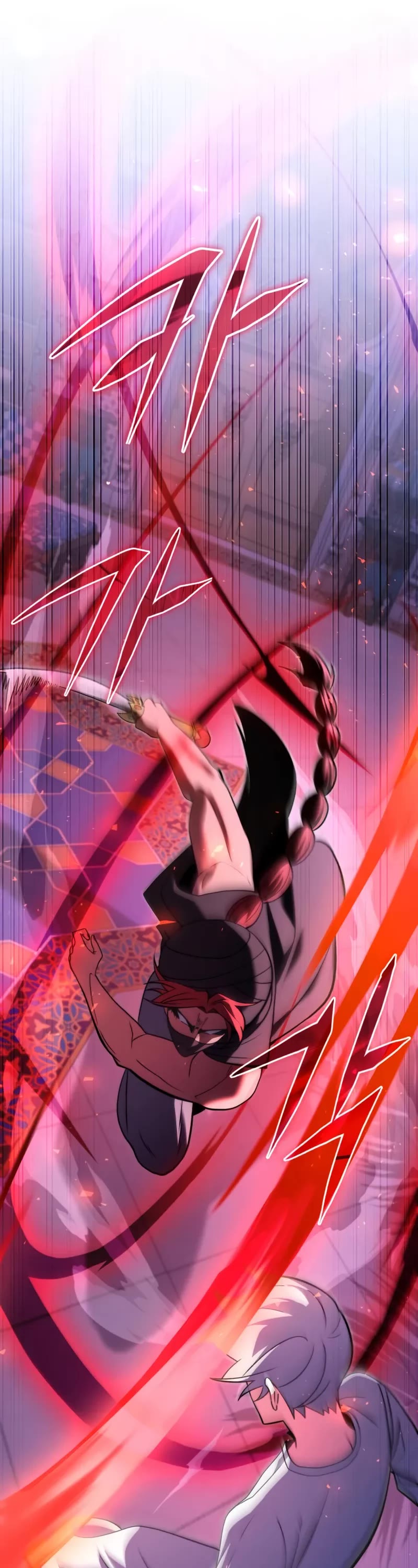 Terminally-Ill Genius Dark Knight Chapter 102 page 17 - Chapter 102