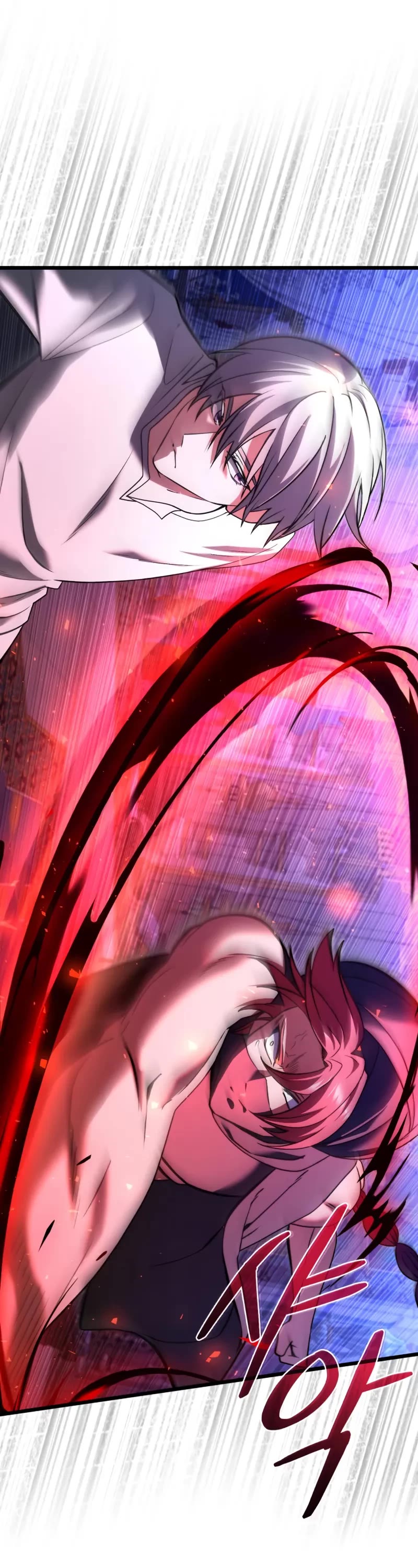 Terminally-Ill Genius Dark Knight Chapter 102 page 19 - Chapter 102