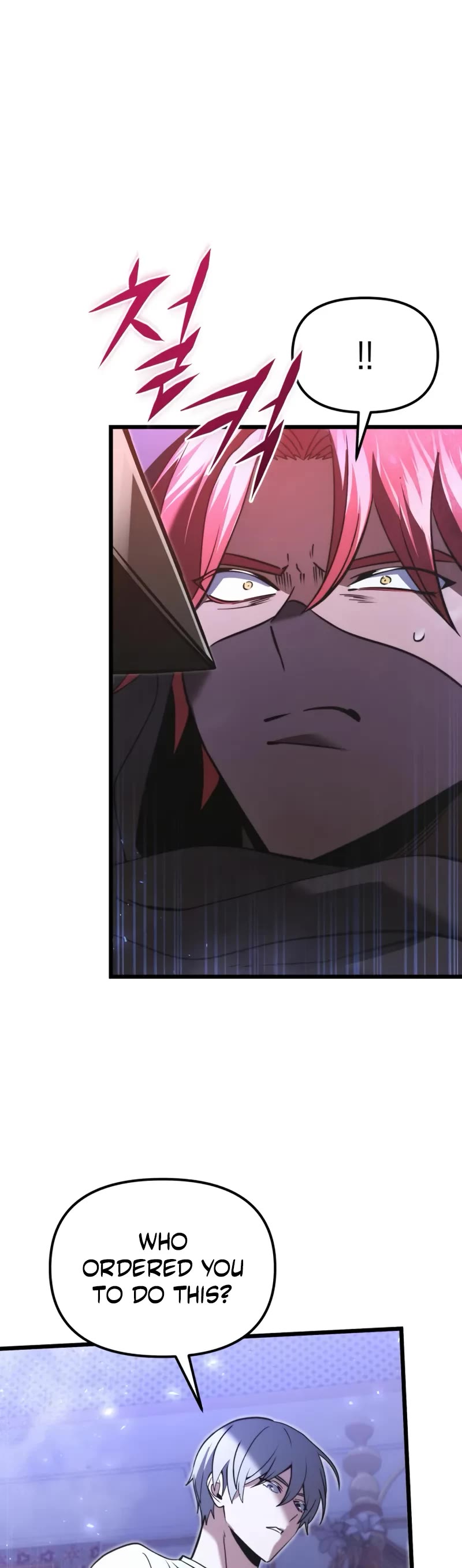 Terminally-Ill Genius Dark Knight Chapter 102 page 25 - Chapter 102