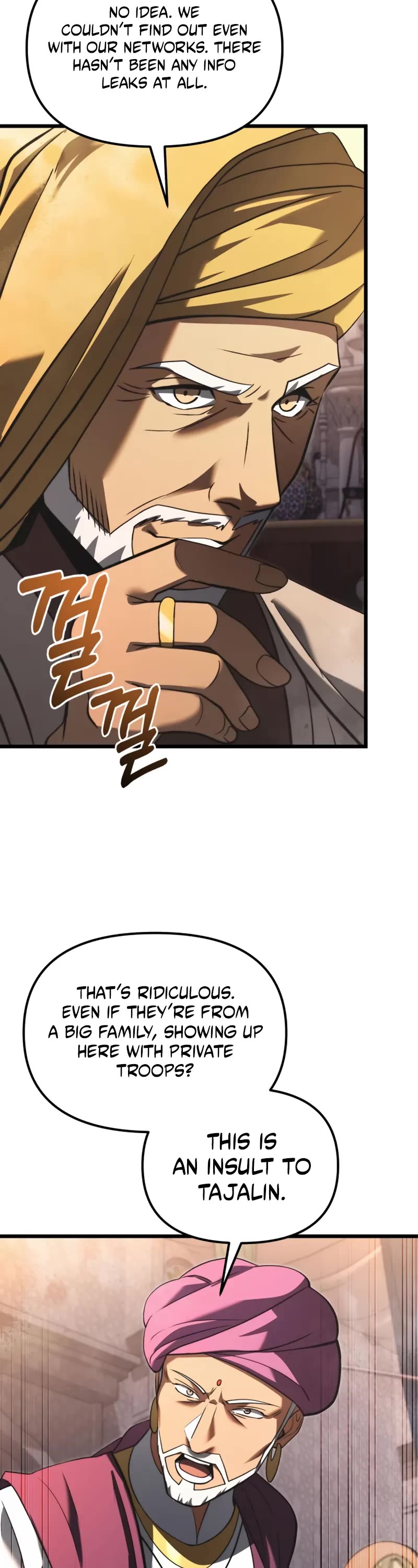 Terminally-Ill Genius Dark Knight Chapter 102 page 47 - Chapter 102