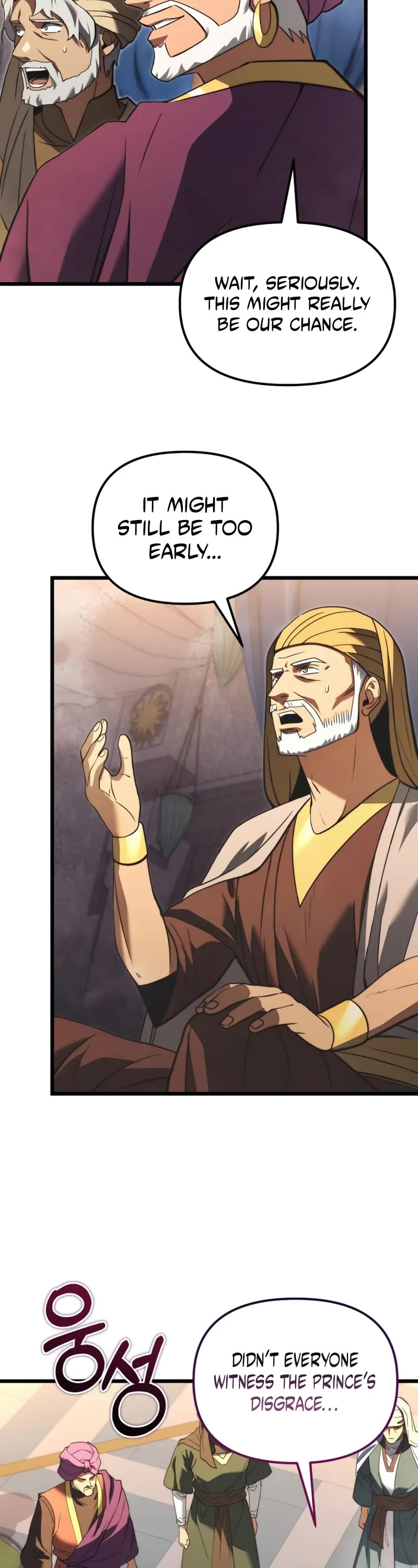 Terminally-Ill Genius Dark Knight Chapter 102 page 51 - Chapter 102