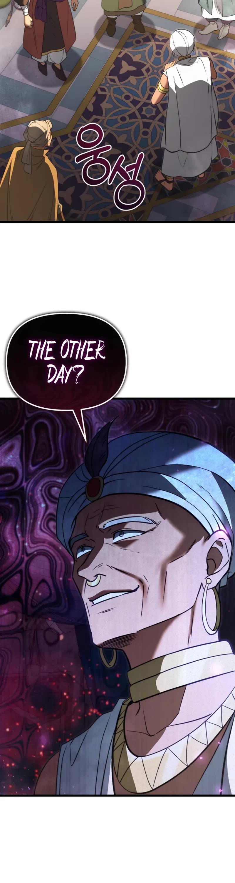 Terminally-Ill Genius Dark Knight Chapter 102 page 52 - Chapter 102