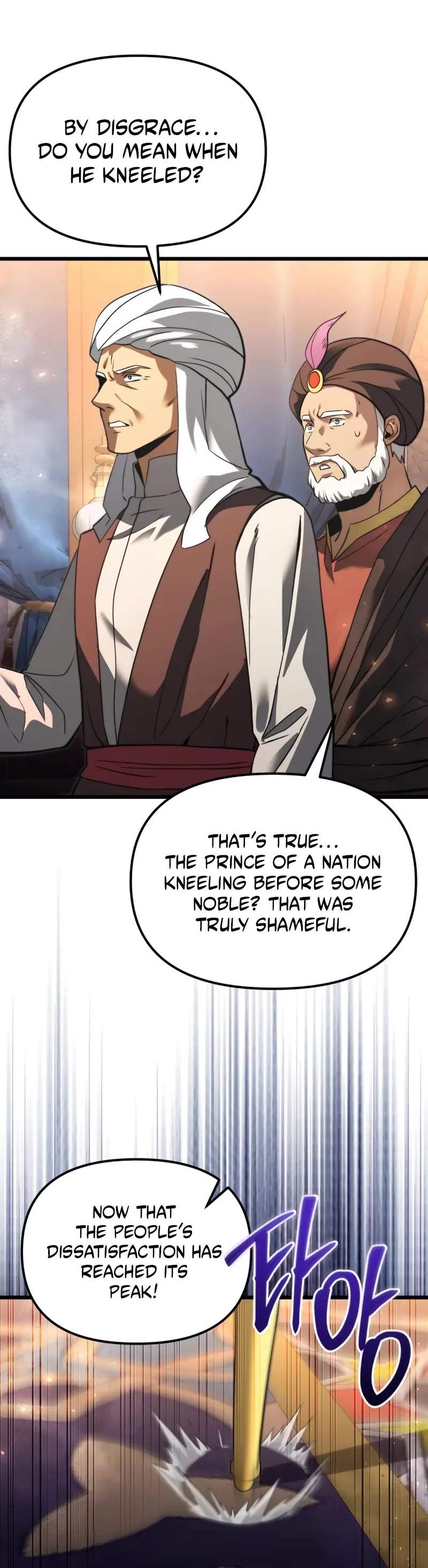 Terminally-Ill Genius Dark Knight Chapter 102 page 53 - Chapter 102