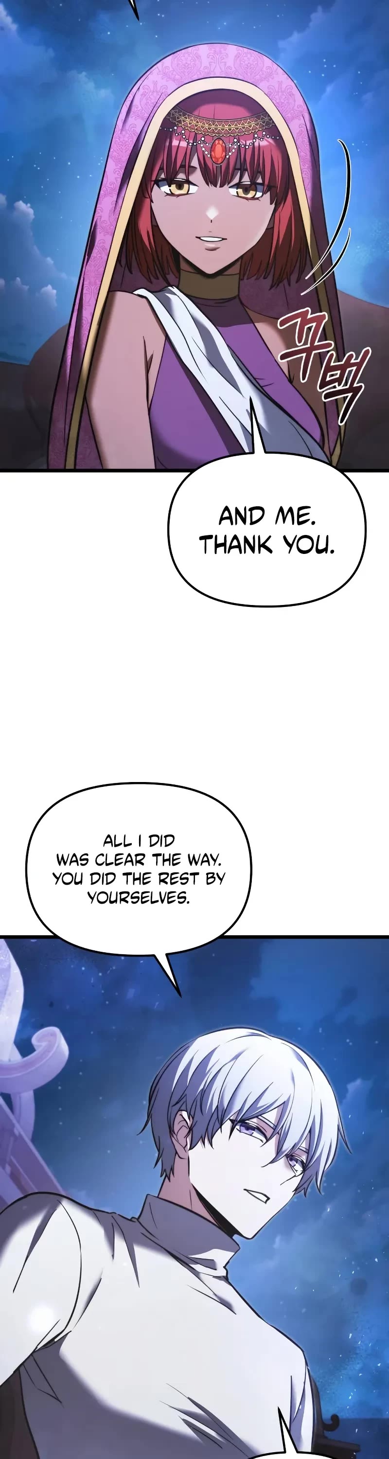 Terminally-Ill Genius Dark Knight Chapter 103 page 54 - Chapter 103