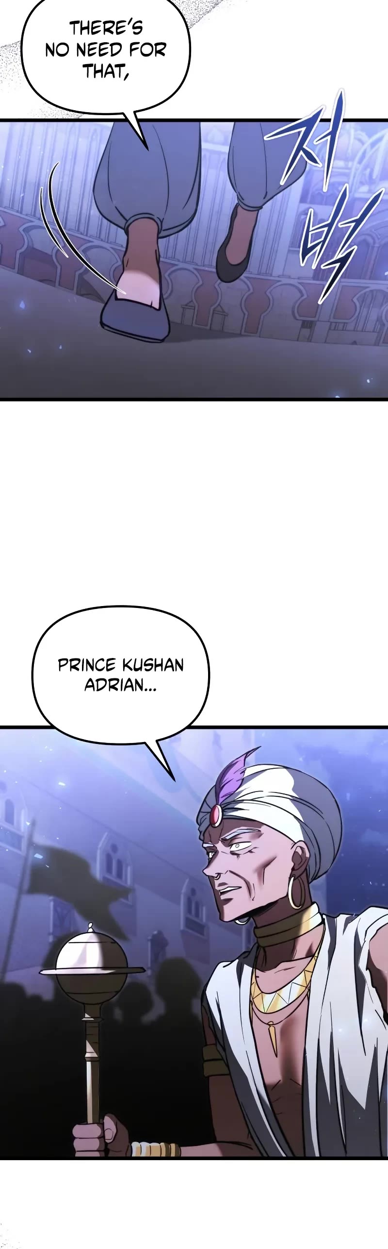 Terminally-Ill Genius Dark Knight Chapter 104 page 16 - Chapter 104