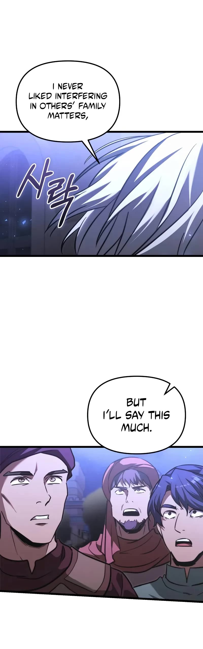 Terminally-Ill Genius Dark Knight Chapter 104 page 25 - Chapter 104