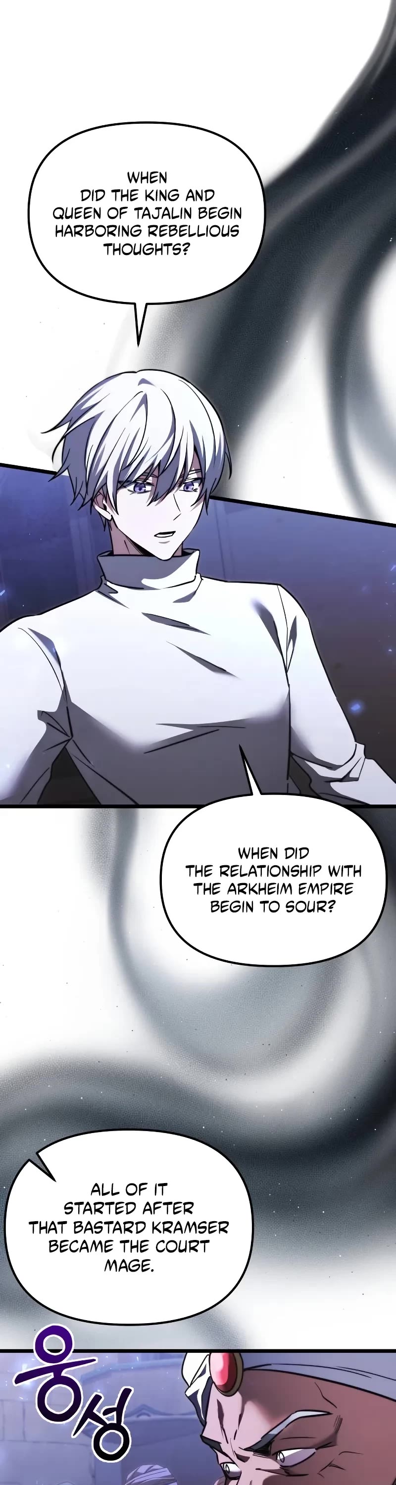 Terminally-Ill Genius Dark Knight Chapter 104 page 32 - Chapter 104